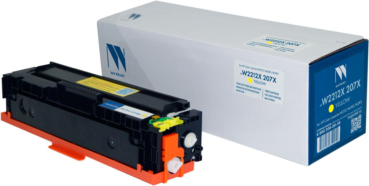 Картридж лазерный NVPrint совместимый NV-W2212X 207X желтый для HP Color LaserJet M255/M282/M283 (2450k) до версии fw20220729