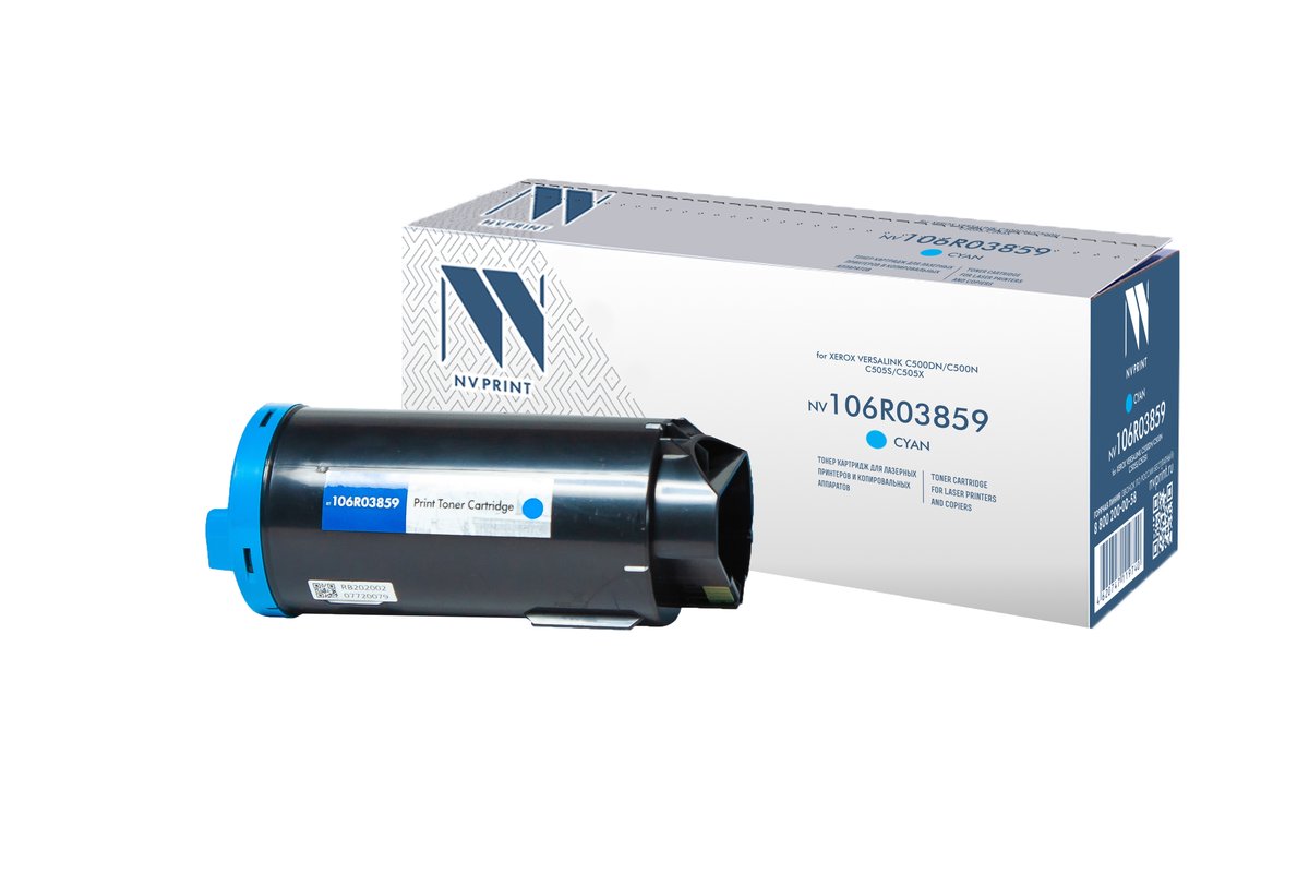 Картридж лазерный NVPrint совместимый NV-106R03859 Голубой для Xerox VersaLink C500dn/C500n/C505S/C505X (2400k)