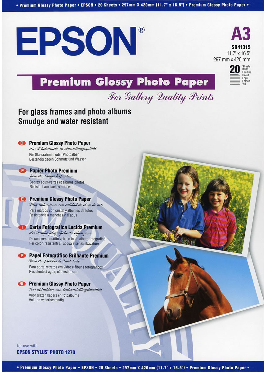 Premium Glossy Photo бумага A3, 255 г/м2, 20 листов