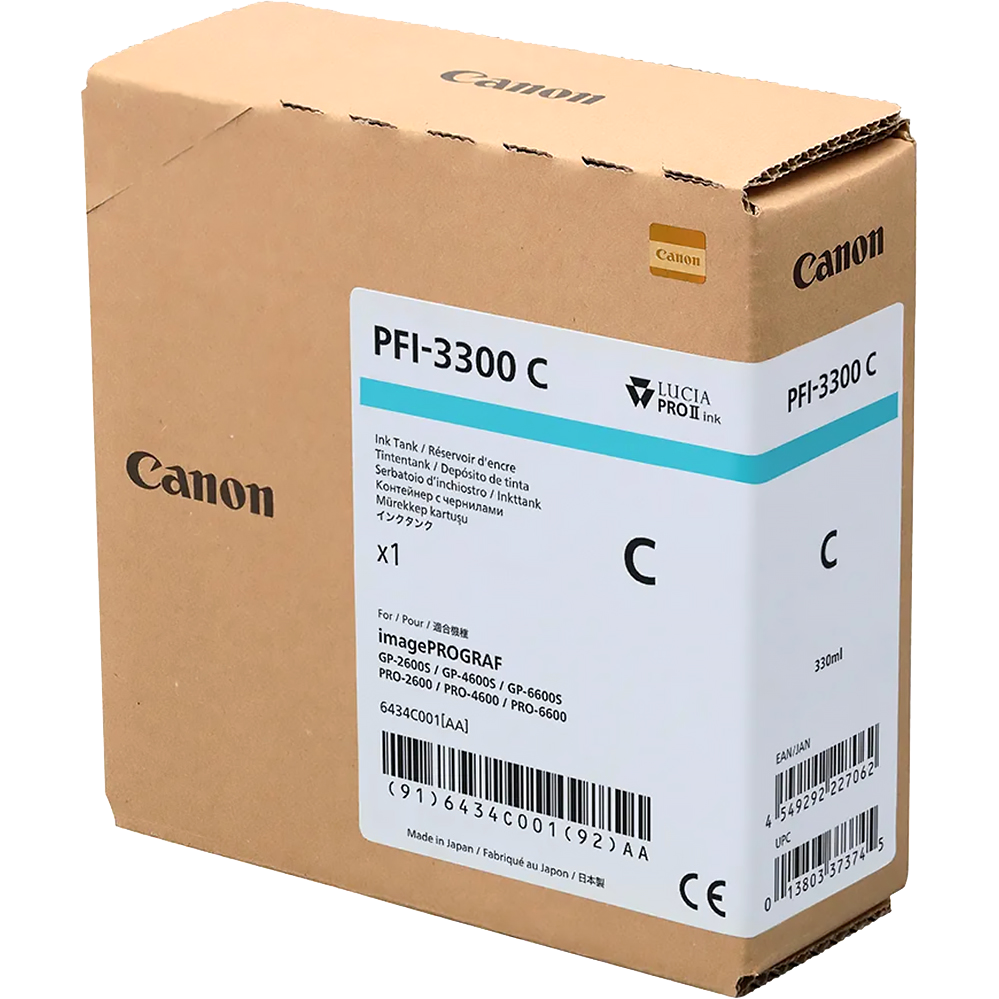 Картридж струйный Canon INK PFI-3300 CYAN