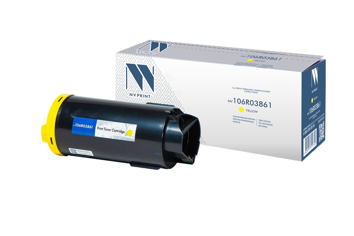 Картридж лазерный NVPrint совместимый NV-106R03861 Yellow для Xerox VersaLink C500dn/C500n/C505S/C505X (2400k)