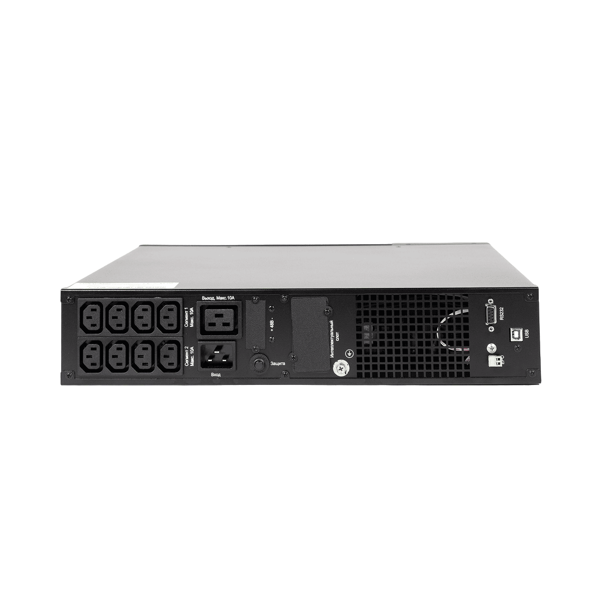 Импульс ИБП ФОРВАРД Н 2000 {~230В, 2000ВА/2000 Вт, LCD+LED, EPO, RS-232, USB, SmartSlot, без АКБ, ЗУ 12А, DC-шина 48В, IEC-C13x8} {FW20203}