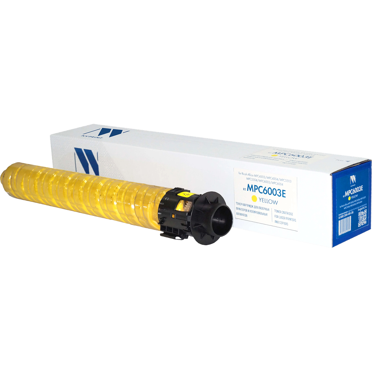 Картридж NVPrint совместимый NV-MPC6003E Yellow для Ricoh Aficio-MPC4503/MPC4504/MPC5503/MPC5504/MPC6003/MPC6004 (22500k)