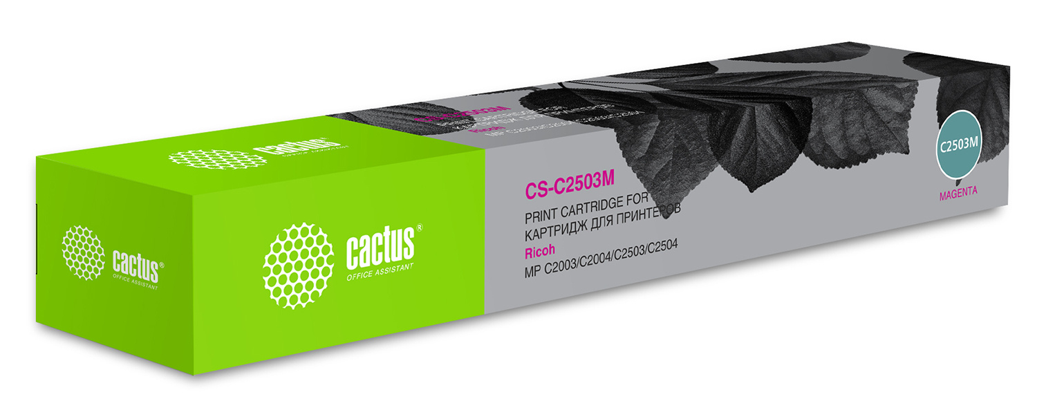 Картридж лазерный Cactus CS-C2503M пурпурный (9500 стр.) для Ricoh Aficio MP C2003SP/MP C2004ASP/MP C2011SP