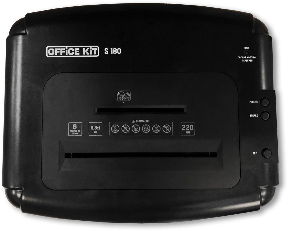 Шредер Office Kit S180 (0,8х1) (секр.P-7) фрагменты 5 лист. 32 л, пл.карты/CD