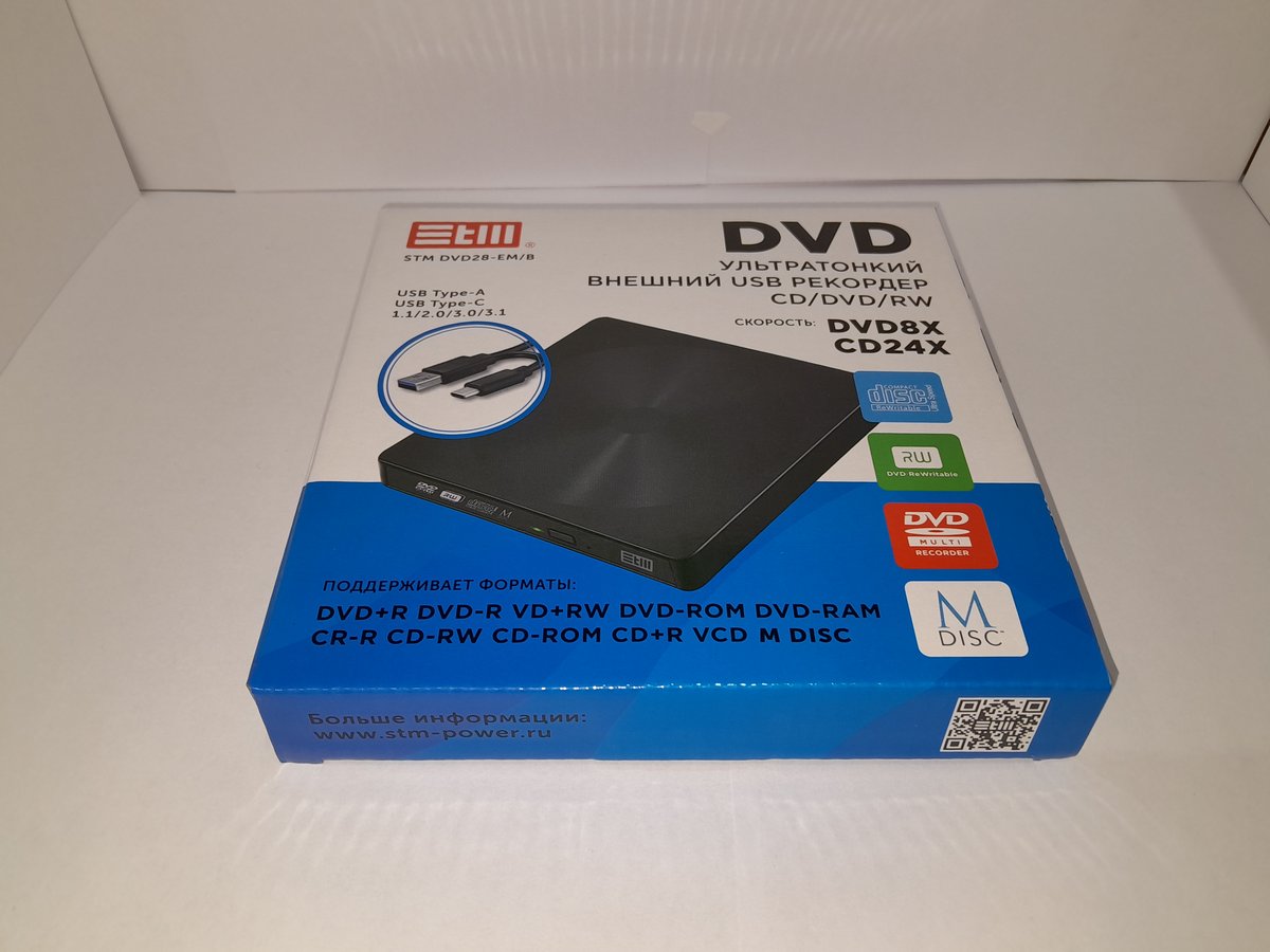 Внешний оптический DVD привод/ DVD-RW ext. Black Slim Ret USB3.0+TYPE-C, M-disc