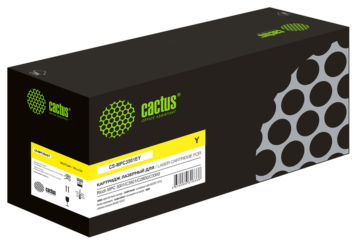 Картридж лазерный Cactus CS-MPC3501EY (841425) желтый (16000 стр.) для Ricoh MPС 3001/C3501/C2800/C3300