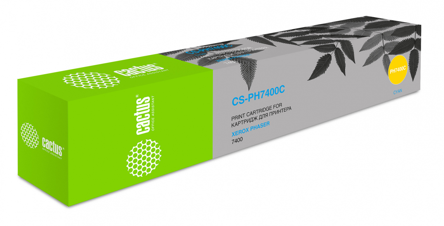 Картридж лазерный Cactus CS-PH7400C (106R01150) голубой (9000 стр.) для Xerox Phaser 7400