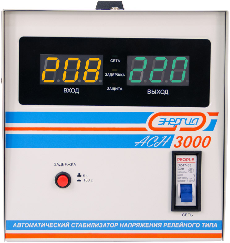 Стабилизатор  АСН- 3000  ЭНЕРГИЯ с цифр. дисплеем/ Stabilizer ASN-3000 ENERGY with numbers. display