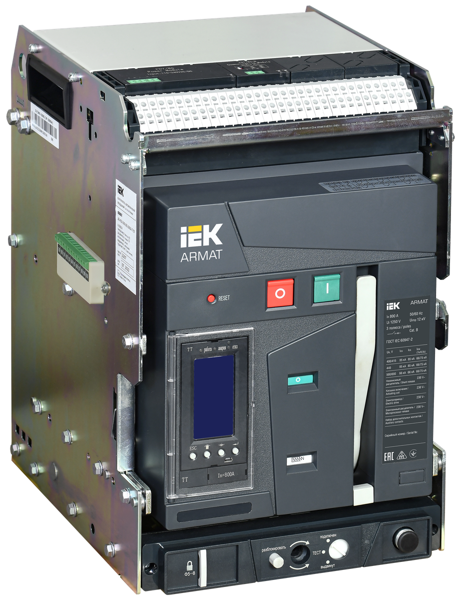 ARMAT AR-A2S TT08 3P W HR/VR Выключатель автомат. с акс. IEK