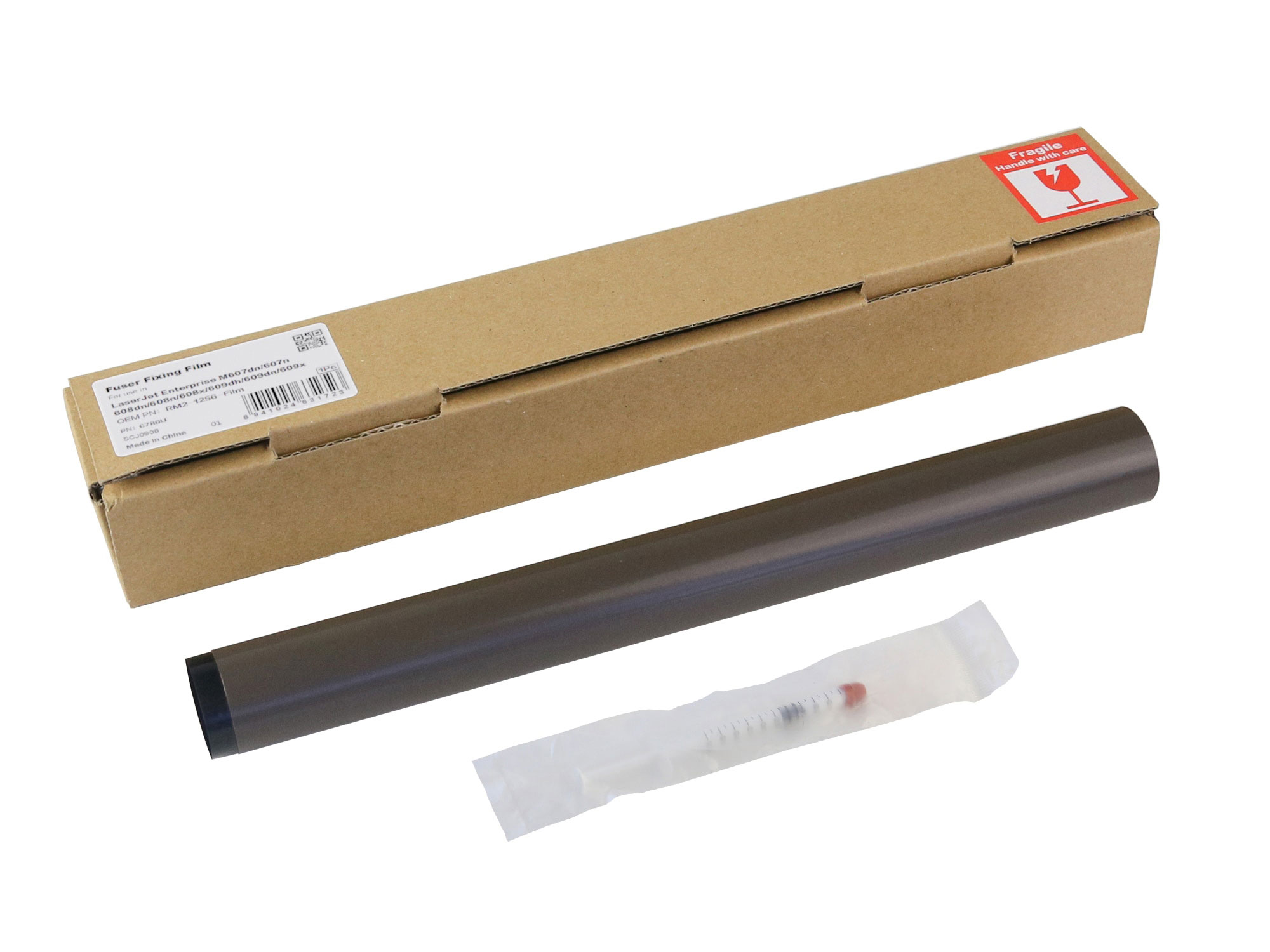 Термопленка Cet CET6786U (RM2-1256-Film) для HP LaserJet Enterprise M607dn/608dn/609dh; LaserJet Managed E60155/E60165/E60175