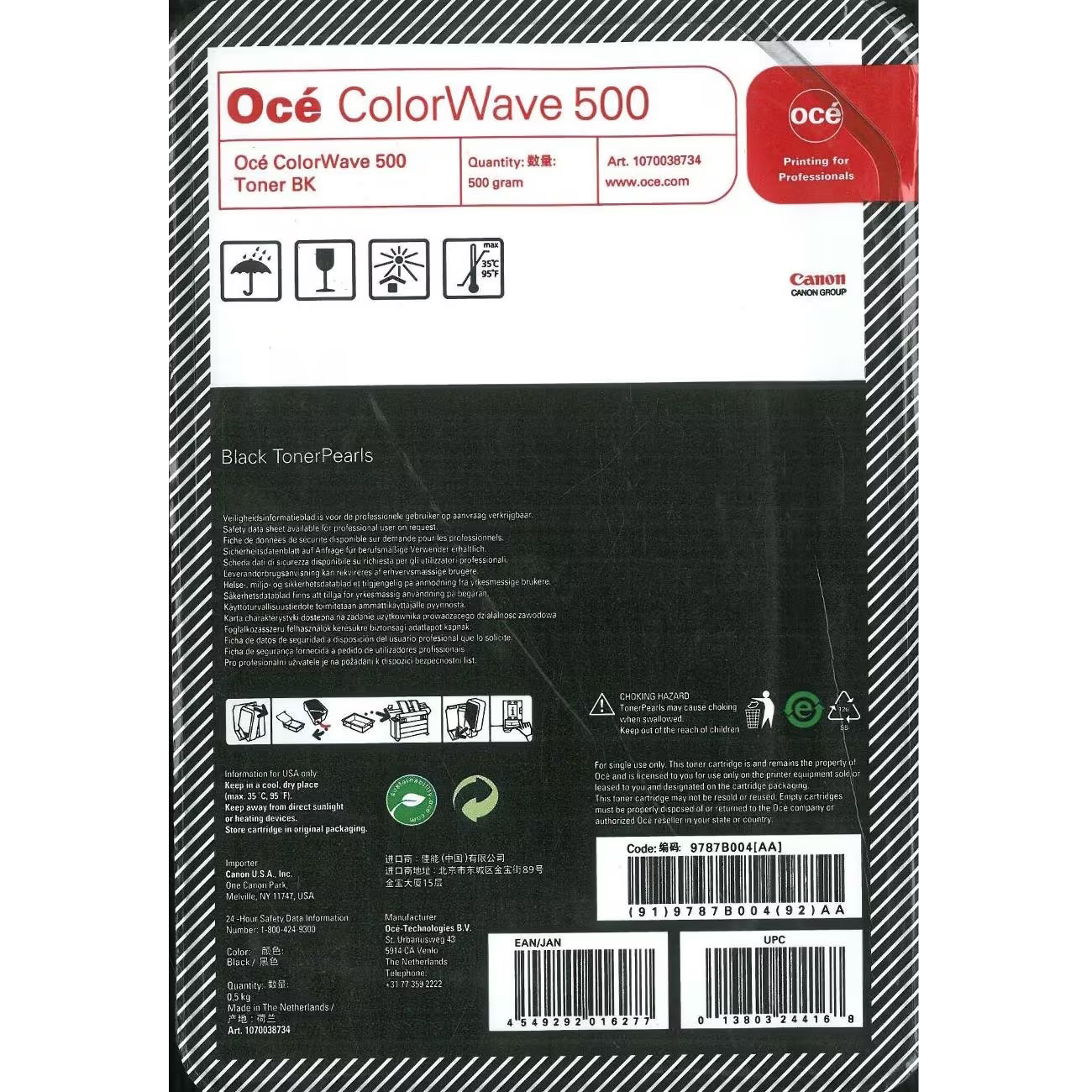 Картридж лазерный Canon Oce ColorWave 500 черный (500 г) для Oce ColorWave 500