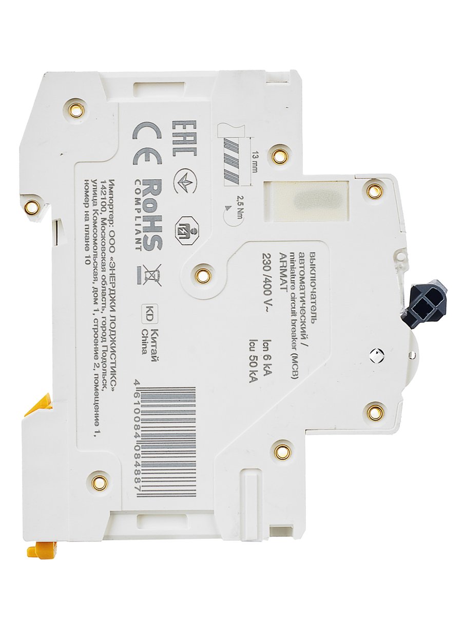 ARMAT Авт. выкл. M06N 1P C 0,5А IEK