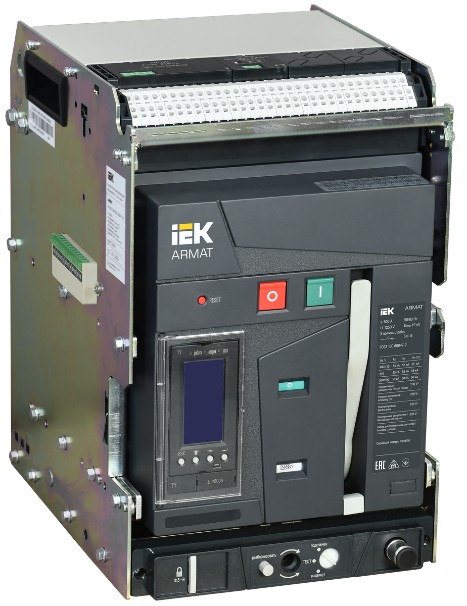 ARMAT AR-A2C TY08 3P W HR/VR Выключатель автомат. с акс. IEK