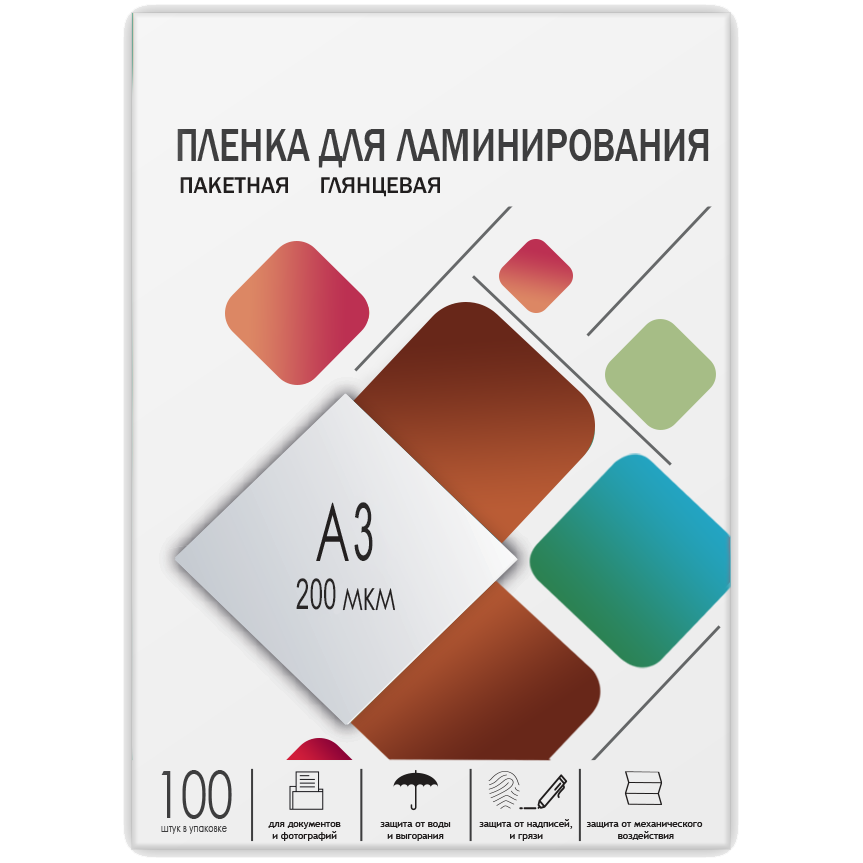 Пленка для ламинирования A3, 303х426 (200 мкм) глянцевая 100шт/ Пленка для ламинирования A3, 303х426 (200 мкм) глянцевая 100шт, ГЕЛЕОС [LPA3-200]