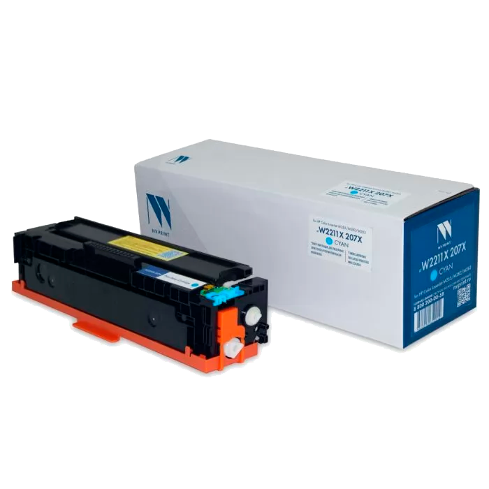 Картридж лазерный NVPrint совместимый NV-W2211X 207X Голубой для HP Color LaserJet M255/M282/M283 (2450k) до версии fw20220729