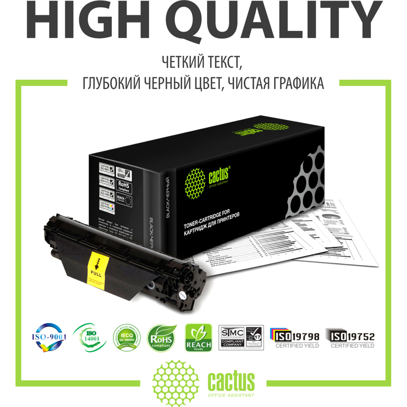 -/ Картридж лазерный Cactus CS-CF218A CF218A черный (1400стр.) для HP LJ M104/ M132