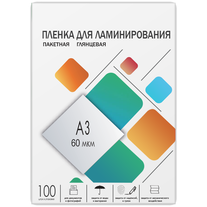 Пленка для ламинирования A3, 303х426 (60 мкм) глянцевая 100шт/ Пленка для ламинирования A3, 303х426 (60 мкм) глянцевая 100шт, ГЕЛЕОС [LPA3-60]