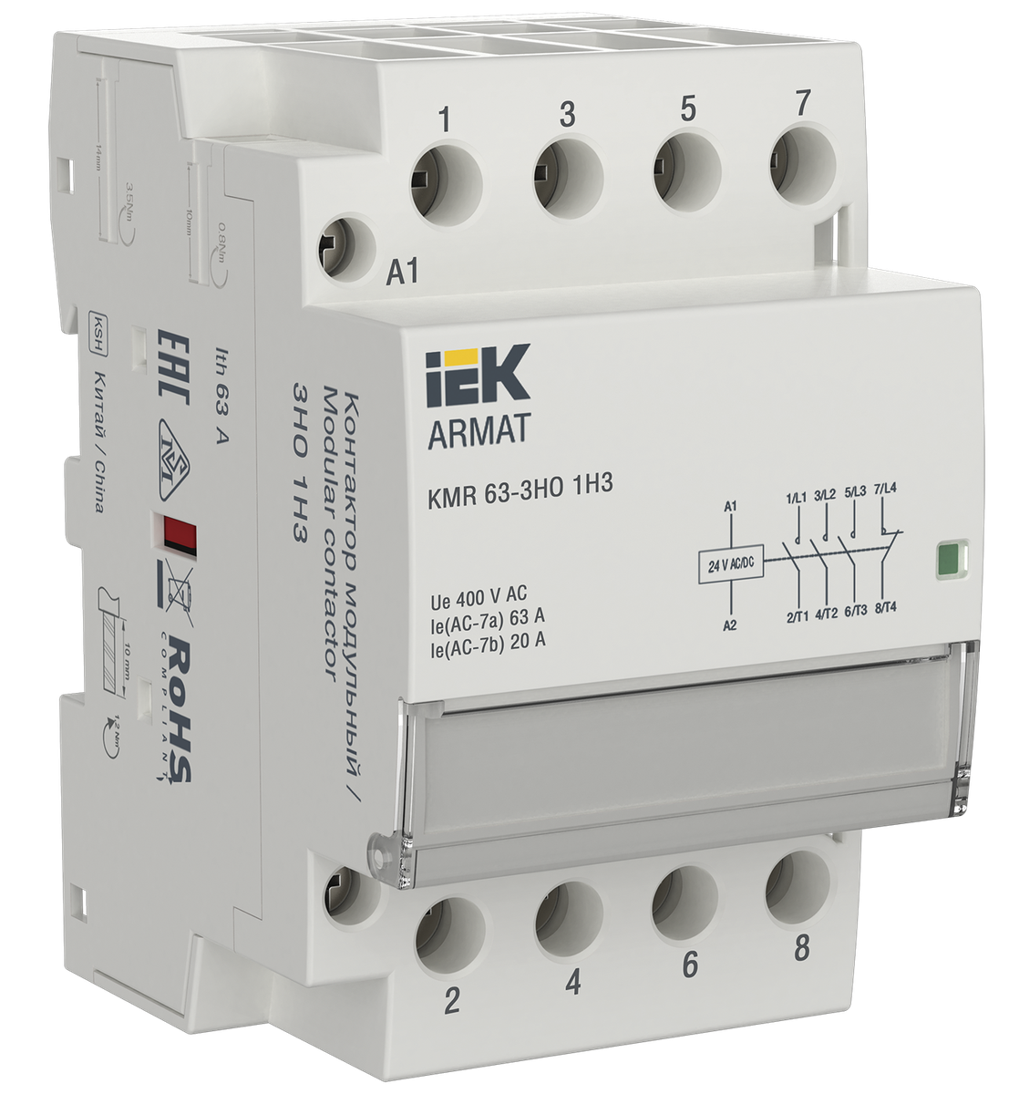 ARMAT Контактор модульный KMR 63А 24В AC/DC 3НО 1НЗ IEK