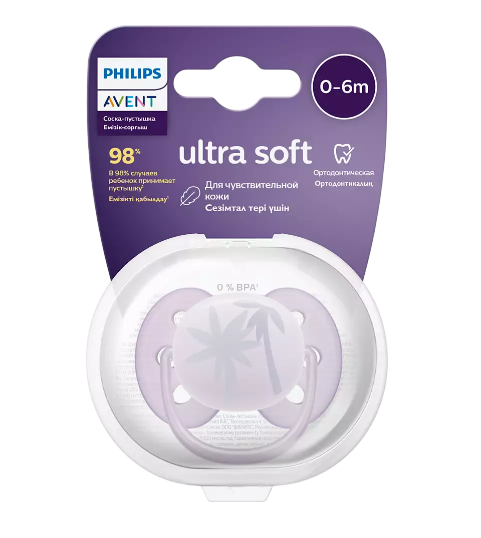 Пустышка Philips SCF092/03, ultra soft, 0-6 мес., 1 шт.