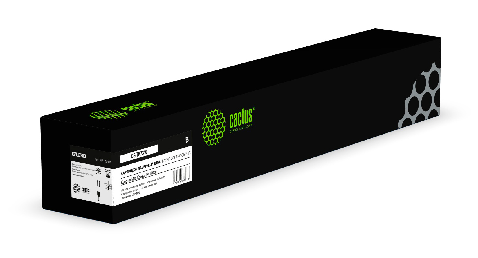 -/ Картридж лазерный Cactus CS-TK7310 черный (15000стр.) для Kyocera Mita Ecosys P4140dn