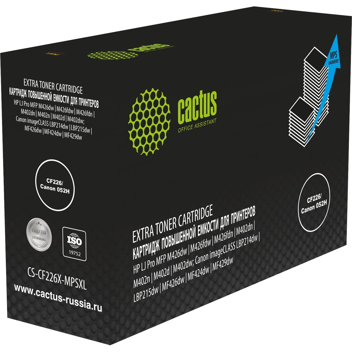 Картридж лазерный Cactus CS-CF226X-MPSXL CF226/Canon 052H черный (20000стр.) для HP LJ Pro MFP M426dw/M426fdw/M426fdn/M402dn/M402n/M402d/M402dw, Canon imageCLASS LBP214dw/LBP215dw/MF426dw/MF424dw/MF429dw с чипом Canon