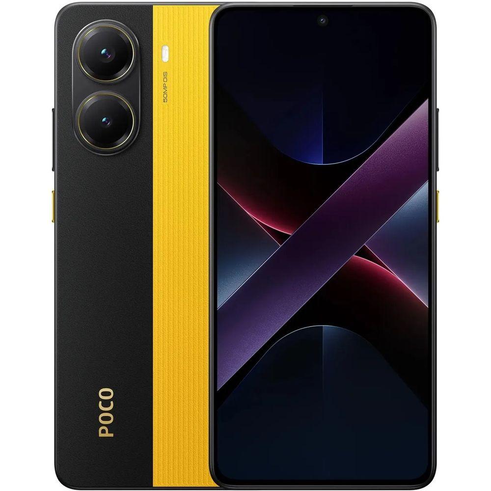 Xiaomi Poco X7 Pro 5G 8GB/256GB желтый (MZB0J37RU)