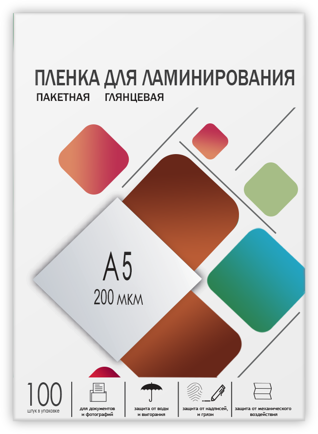 Пленка для ламинирования A5, 154х216 (200 мкм) глянцевая 100шт/ Пленка для ламинирования A5, 154х216 (200 мкм) глянцевая 100шт, ГЕЛЕОС [LPA5-200]