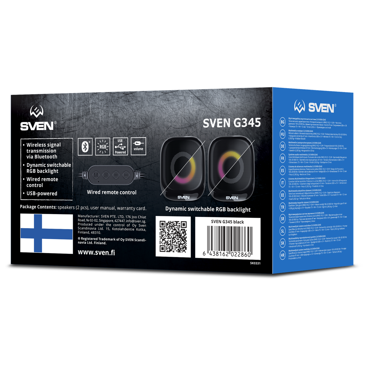 АС SVEN G345, черный, акустическая система 2.0   (10 Вт, RGB, питание USB, Bluetooth)