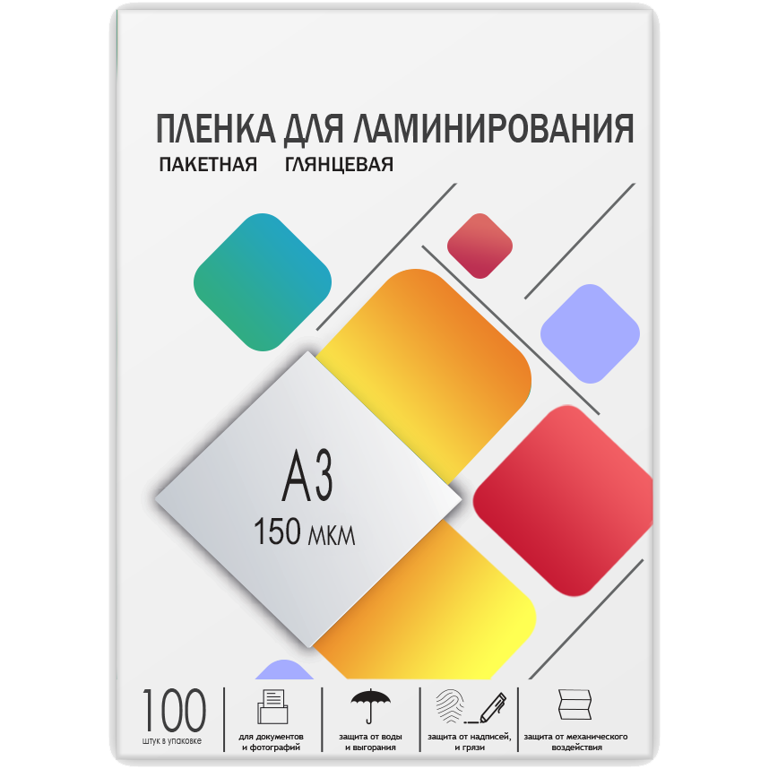 Пленка для ламинирования A3, 303х426 (150 мкм) глянцевая 100шт/ Пленка для ламинирования A3, 303х426 (150 мкм) глянцевая 100шт, ГЕЛЕОС [LPA3-150]