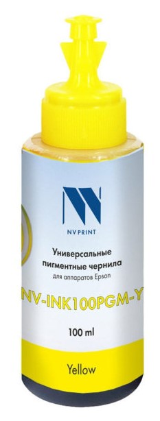 Чернила NVPrint NV-INK100 универсальные Yellow пигментные для аппаратов Epson (100мл) Китай
