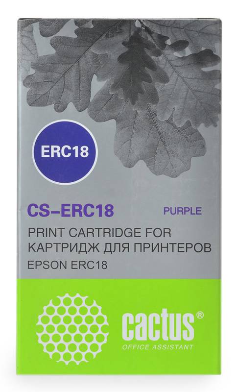 Картридж матричный Cactus CS-ERC18 фиолетовый 12.7мм, 12м для Epson ERC 18/Samsung ER4615-R