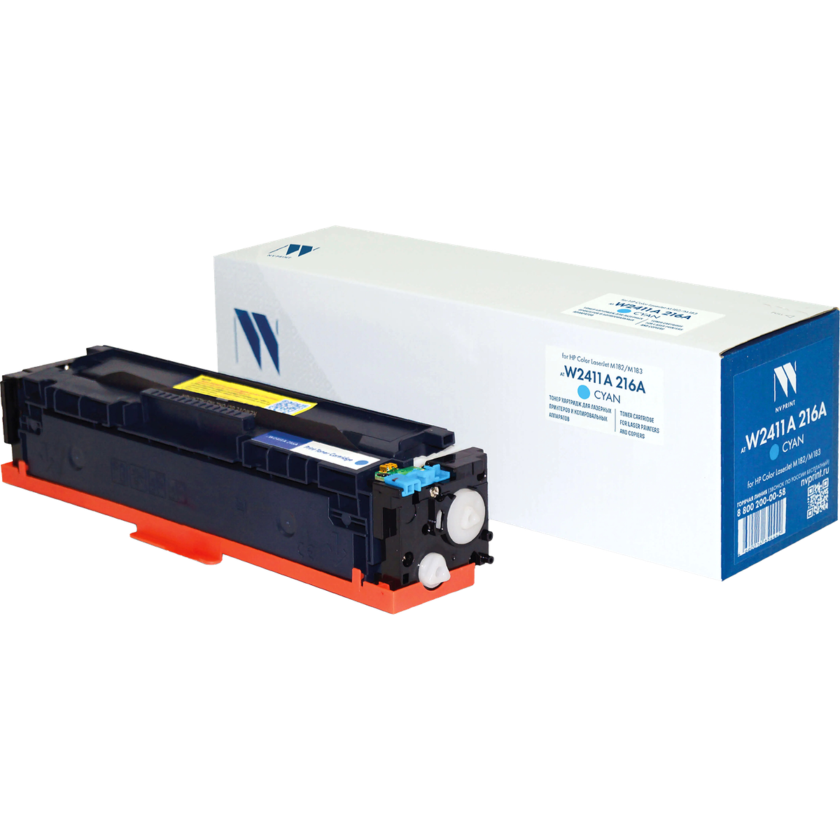 Картридж лазерный NVPrint совместимый NV-W2411A 216A Голубой для HP Color LaserJet M182/M183 (850k)