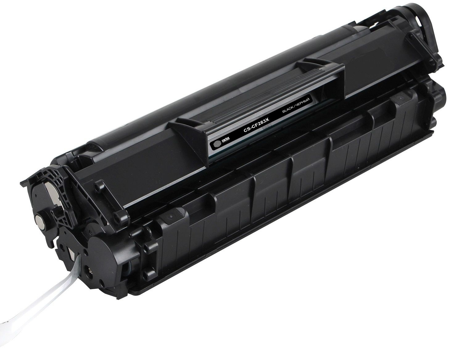 -/ Картридж лазерный Cactus CS-CF283X CF283X черный (2200стр.) для HP LJ Pro M225dn/M201/M202
