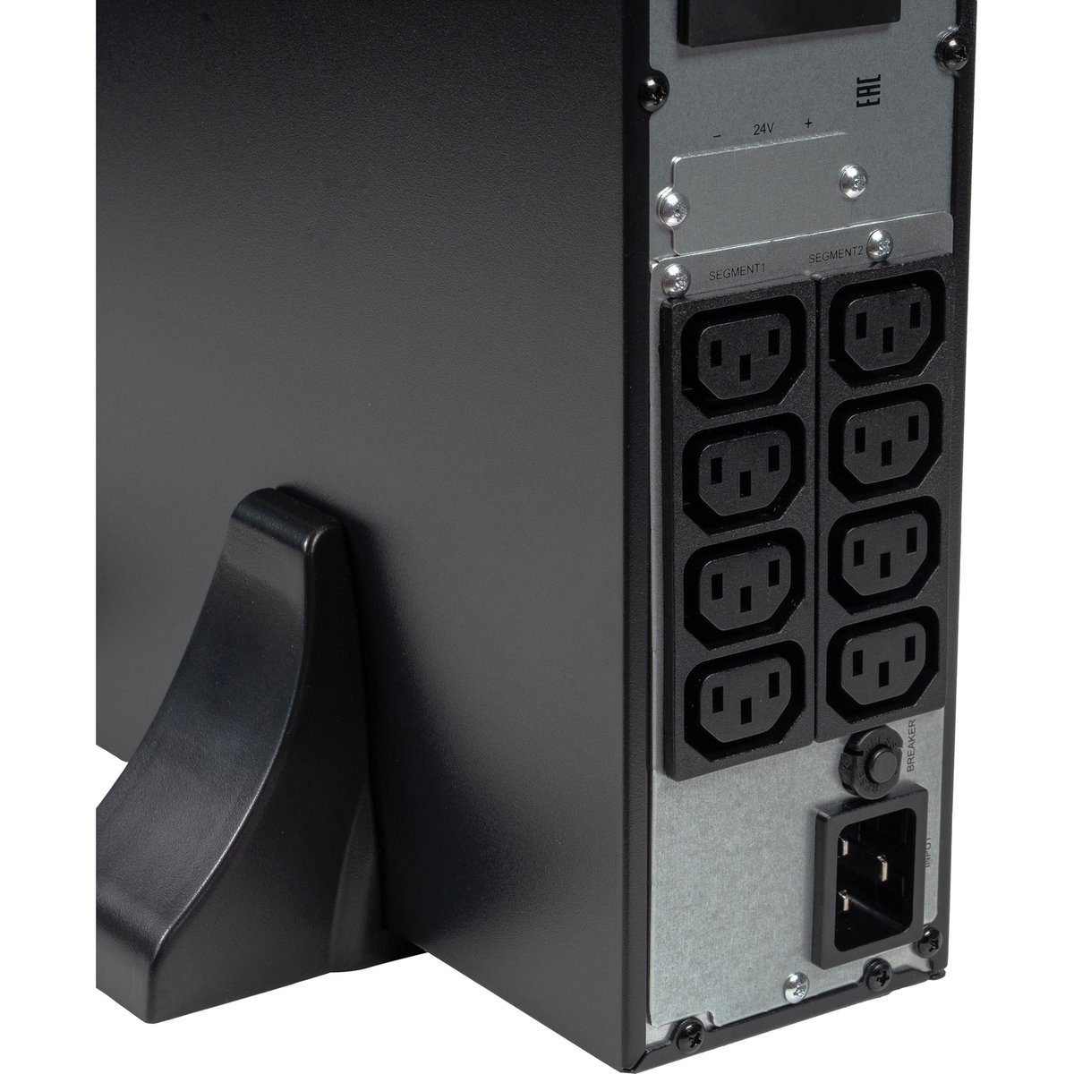 8765 UPS SKAT-UPS 1500-RACK-ON-3X9-E P3, 1500VA/1500W, 2U, On-Line, sine wave, built-in 36V battery (3x9Ah), 8xC13, USB, RS232, RS485, parallel port, card slot (SNMP, relay), EPO, WxDxH 440x461x86.5, weight 16.5 kg