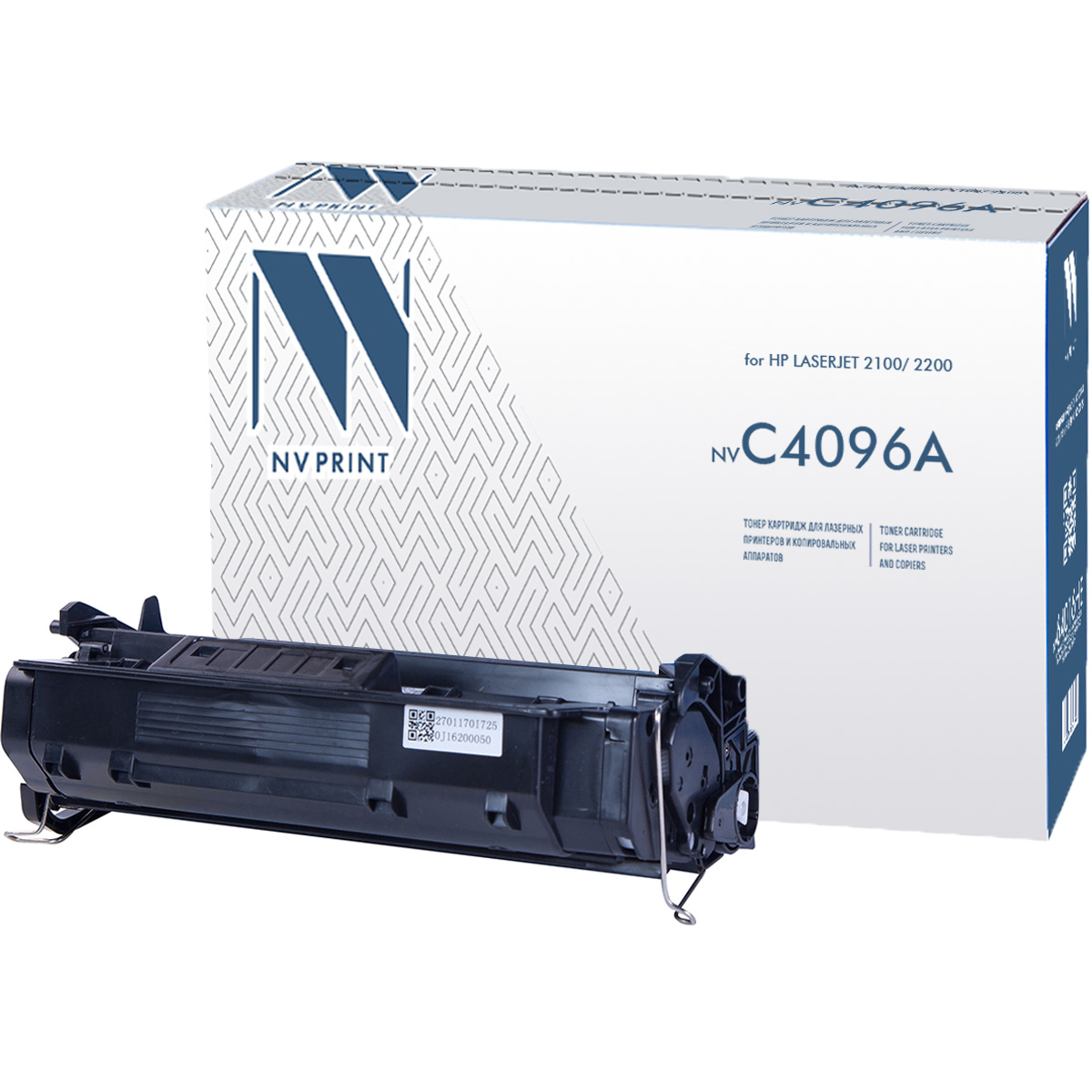 Картридж лазерный NVPrint совместимый HP C4096A для LJ 2100/2200 (5000k)