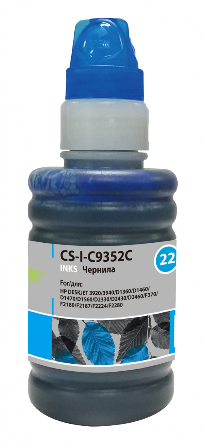Cactus CS-I-C9352C Чернила для HP DJ 3920/3940/D1360/D1460/D1470/D1560/D2330/D2430, голубой, 100 мл.