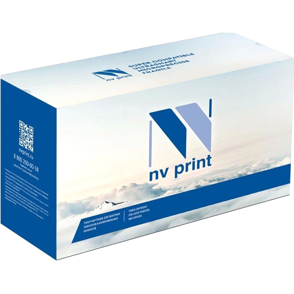 Картридж NVPrint совместимый NV-IM600H для Ricoh P801/IM600 (40000k)