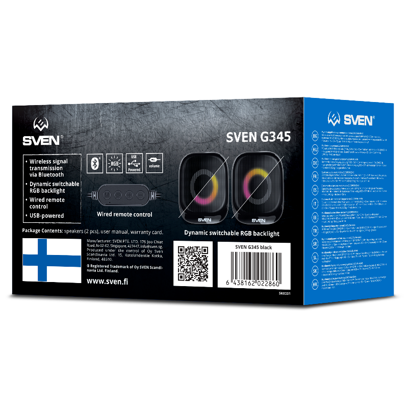 АС SVEN G345, черный, акустическая система 2.0   (10 Вт, RGB, питание USB, Bluetooth)