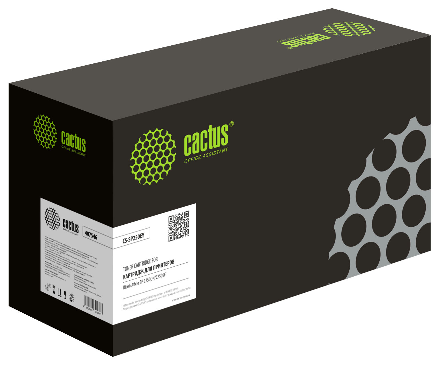Картридж лазерный Cactus CS-SP250EY 407546 желтый (1600стр.) для Ricoh Aficio SP C250/C260/C261 с чипом