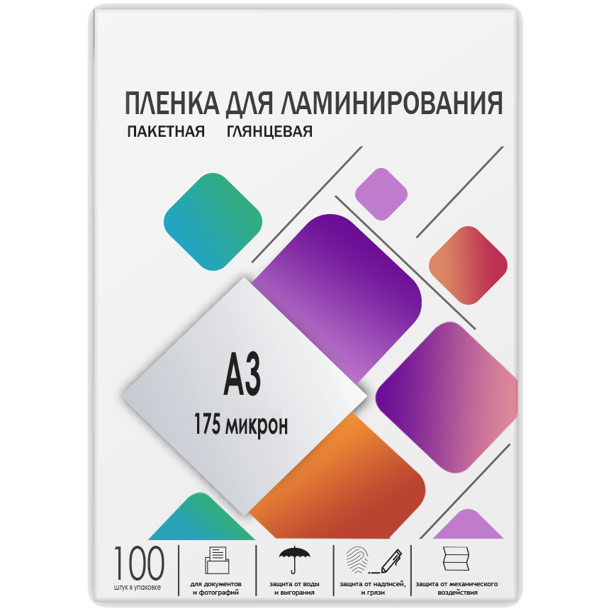 Пленка для ламинирования A3, 303х426 (175 мкм) глянцевая 100шт/ Пленка для ламинирования A3, 303х426 (175 мкм) глянцевая 100шт, ГЕЛЕОС [LPA3-175]
