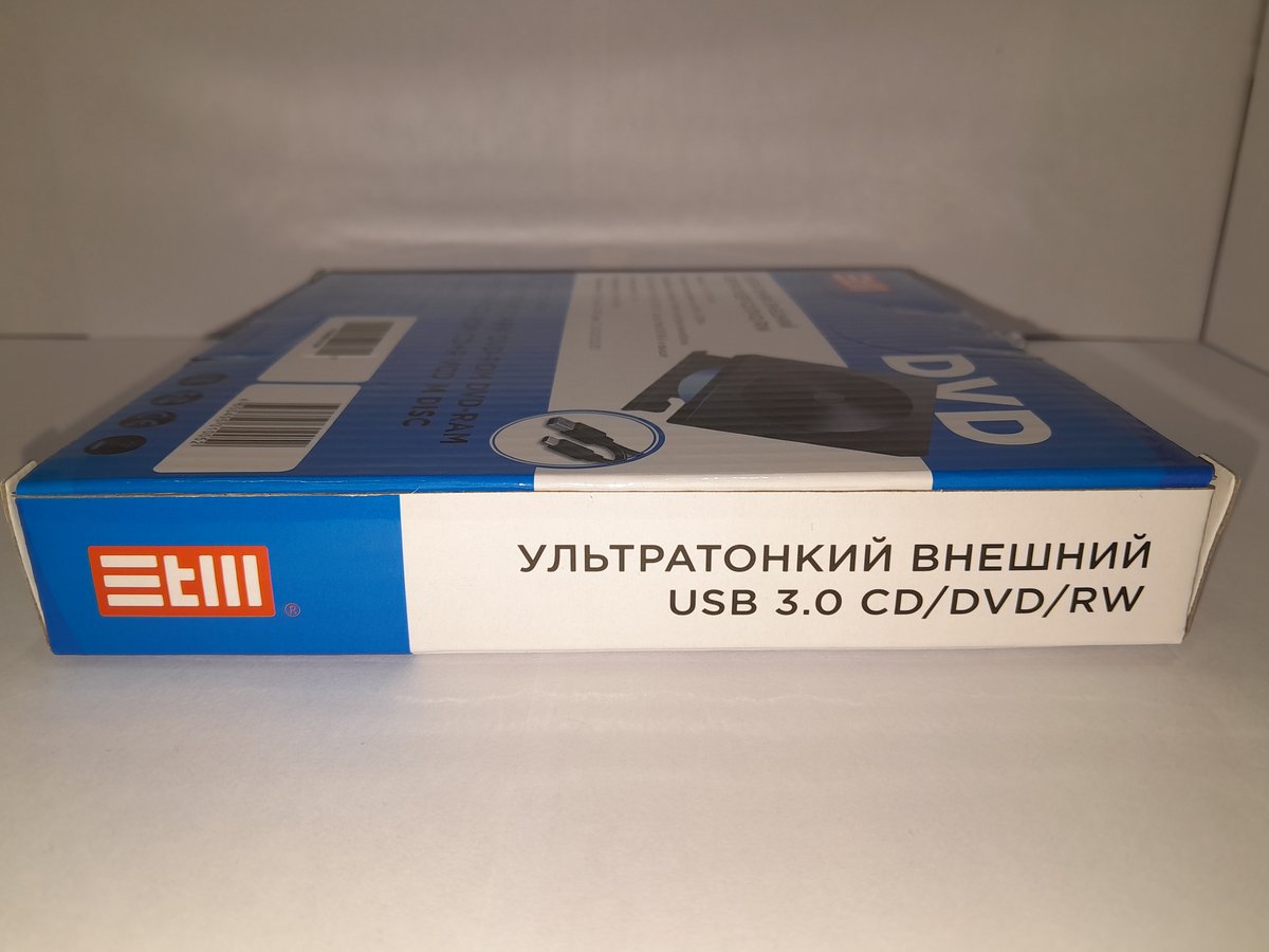 Внешний оптический DVD привод/ DVD-RW ext. Black Slim Ret USB3.0+TYPE-C, M-disc
