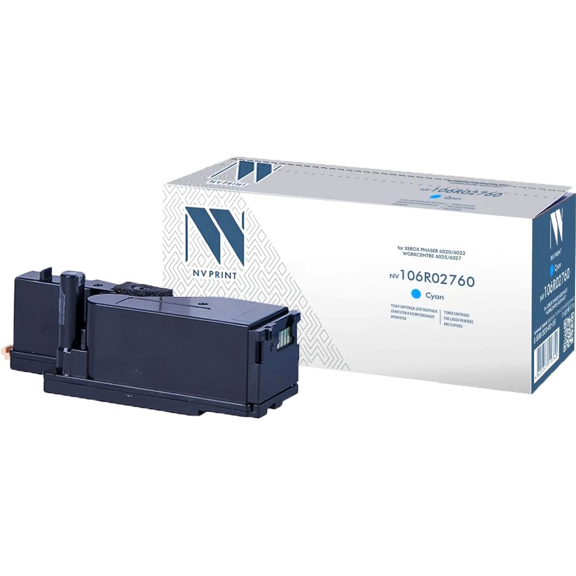 Картридж лазерный NVPrint совместимый Xerox 106R02760 Cyan для Phaser 6020/6022/WorkCentre 6025/6027 (1000k)