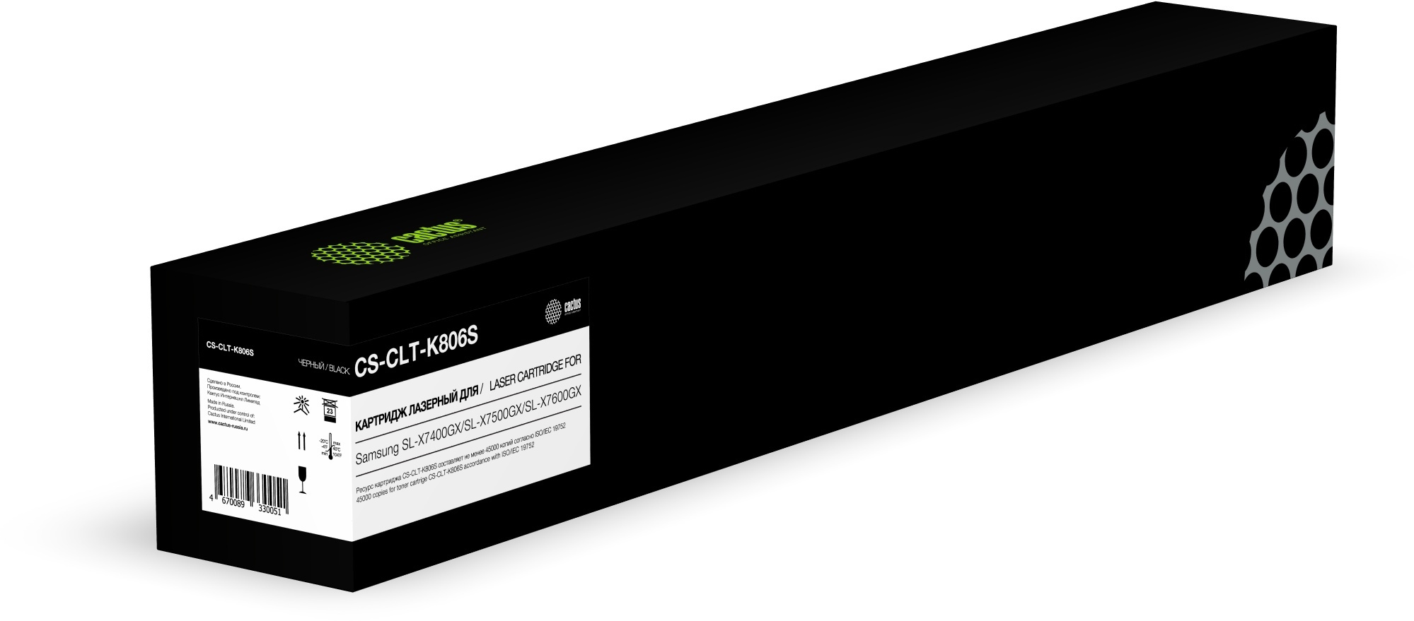 -/ Картридж лазерный Cactus CS-CLT-K806S CLT-K806S черный (45000стр.) для Samsung SL-X7400GX/SL-X7500GX/SL-X7600GX