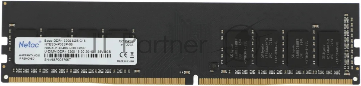 Оперативная память NETAC Basic, DDR4, 8GB (1x8GB), 3200MHz, CL22, DIMM