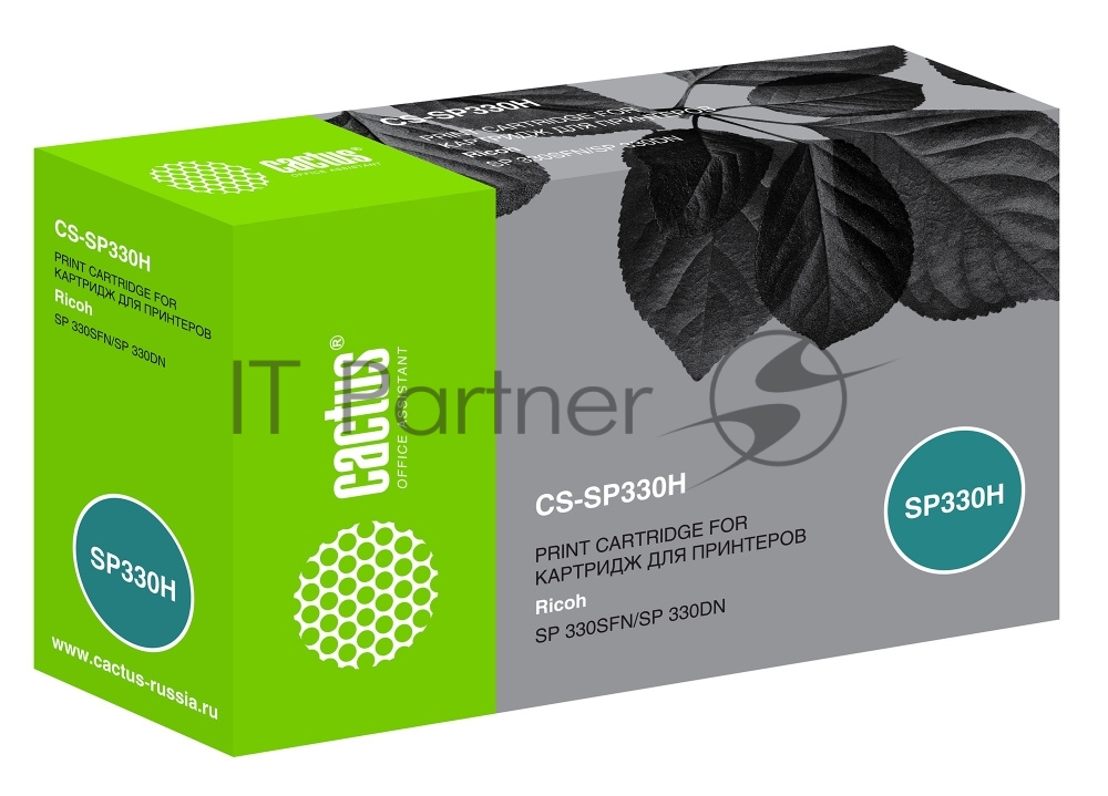 Картридж лазерный Cactus CS-SP330H черный (7000 стр.) для Ricoh Aficio SP 330DN/330SFN/330SN