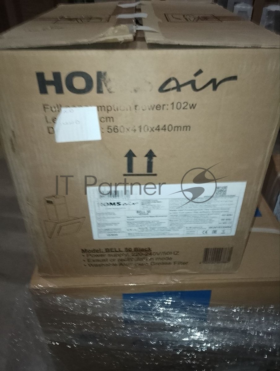 Вытяжка HOMSair 052410230464, BELL 50, кухонная, белый