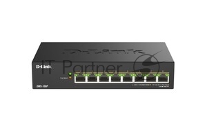 Коммутатор D-Link DMS-108P/A1A, 8×2.5 Гбит/с, неуправляемый