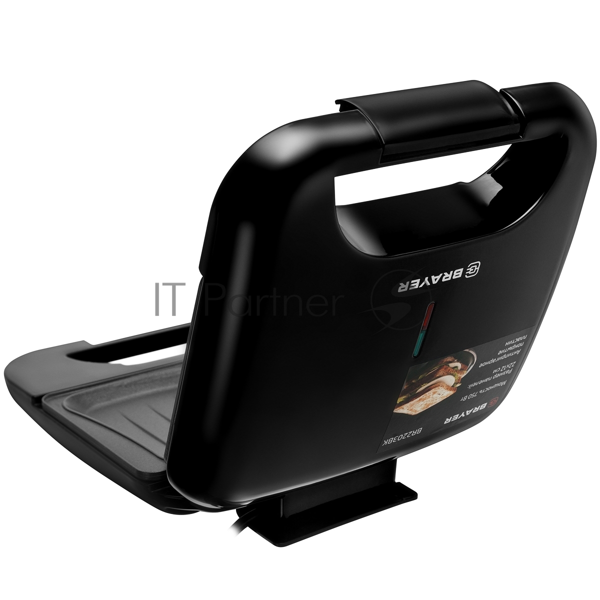 Сэндвичница BRAYER BR2203BK 750 Вт, черный