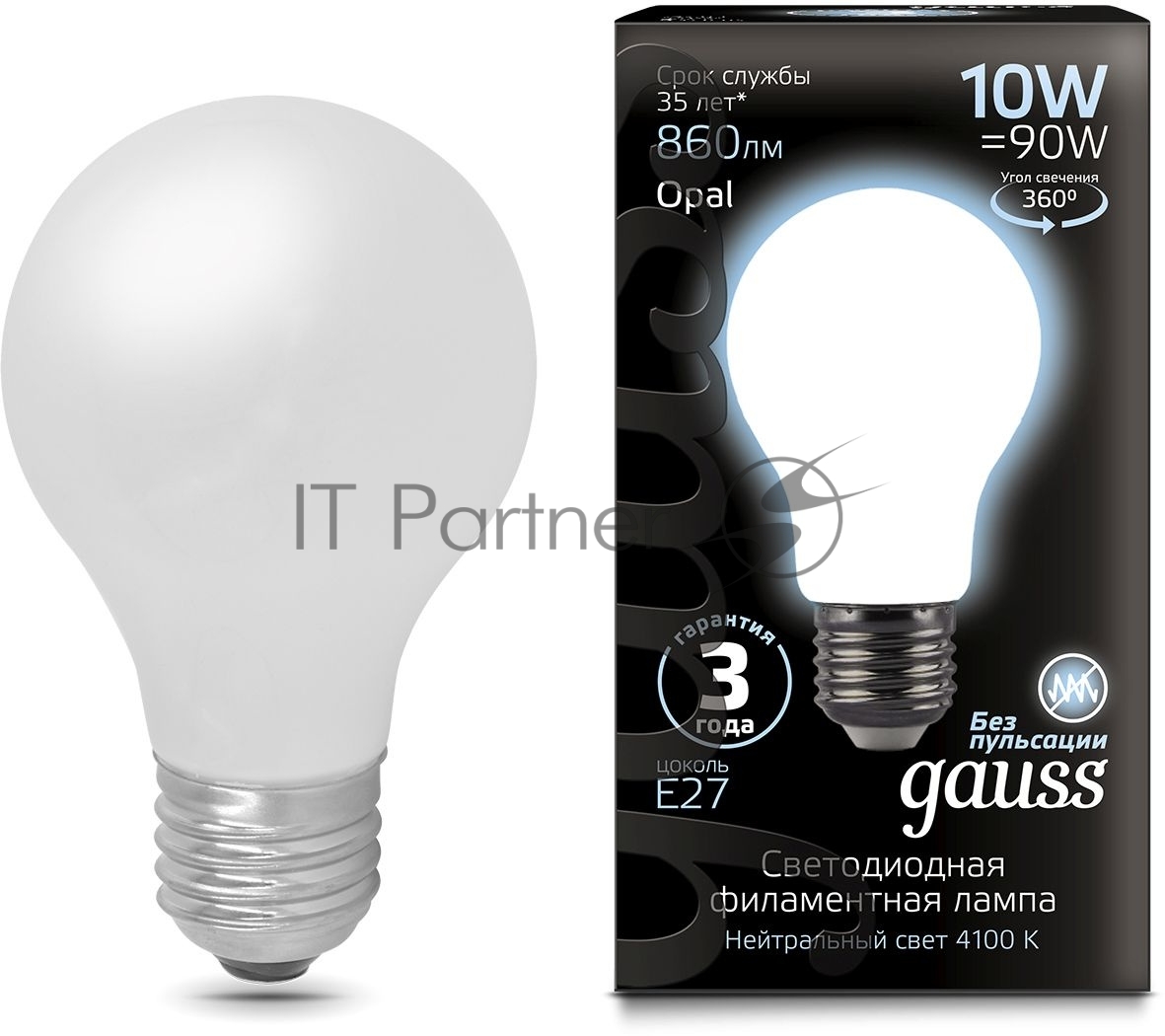 Лампа светодиодная Gauss 10Вт цок.:E27 шар 220B 4100K св.свеч.бел.нейт. A60 (упак.:10шт) (102202210)